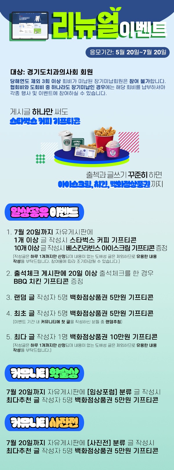 20250515.jpg