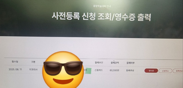 영.jpg