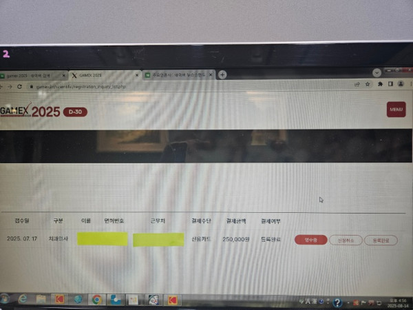 1000024783.jpg