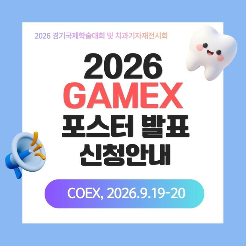 KakaoTalk_20260622_095920176_03.jpg
