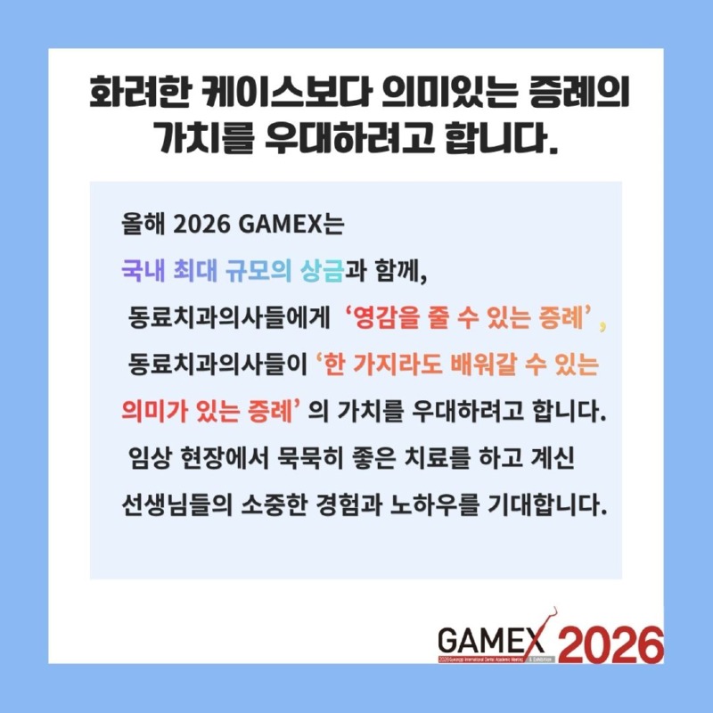 KakaoTalk_20260622_095920176_04.jpg