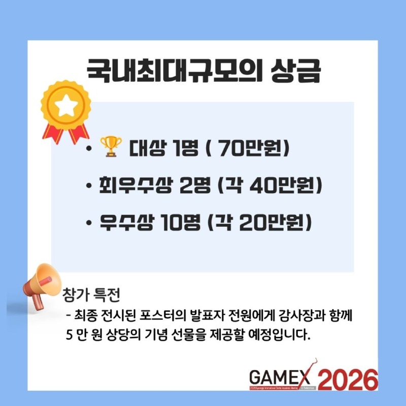 KakaoTalk_20260622_095920176_05.jpg