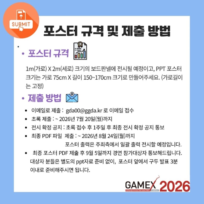 KakaoTalk_20260622_095920176.jpg